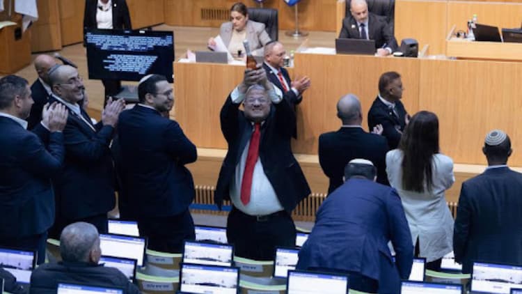 Israel Death Penalty Law