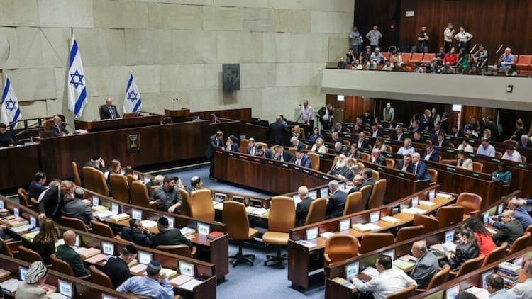 Israel Death Penalty Law