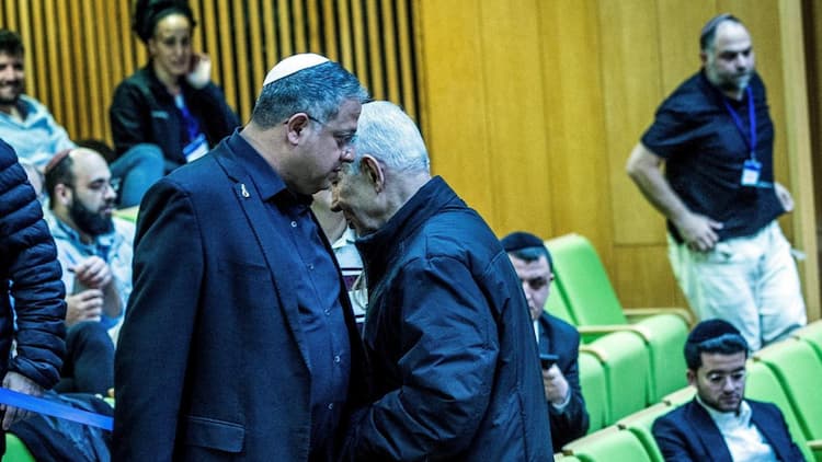 Israel Death Penalty Law